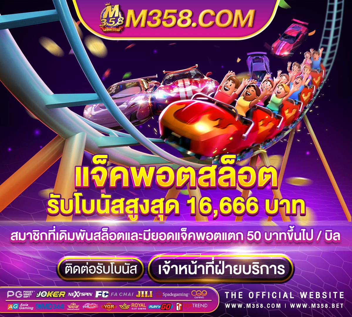 kingkong slot slotxo ฟรีเครดิต 50 ไม่ตองฝาก ล่าสุด